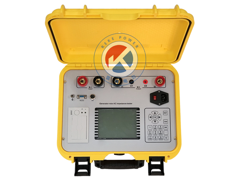 REKE發(fā)電機(jī)轉(zhuǎn)子交流阻抗測(cè)試儀