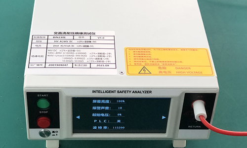 “耐壓絕緣測試儀揚帆出海，賦能全球電氣安全