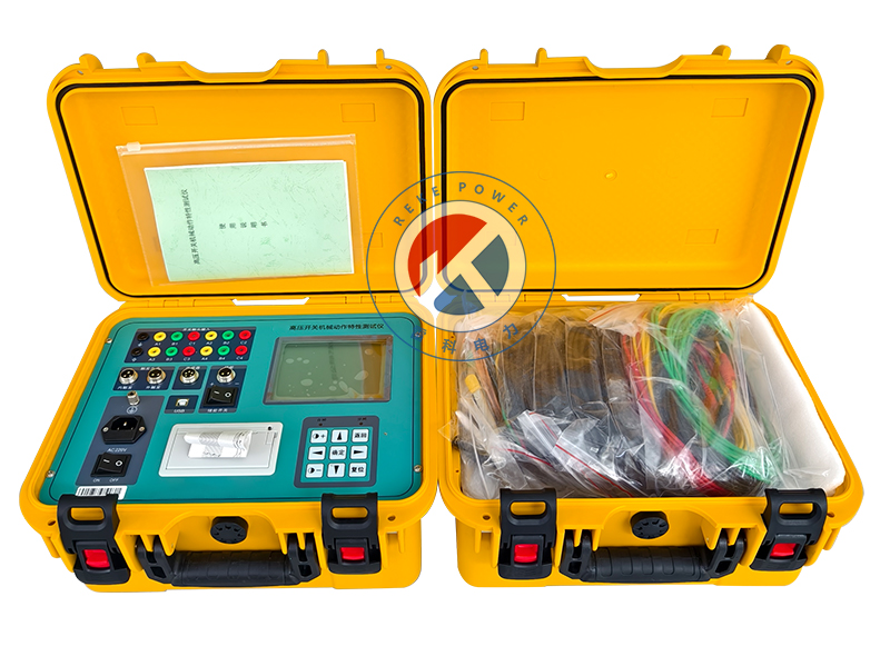 某電力公司引進(jìn)雷科有載分接開關(guān)和高壓開關(guān)特性測試儀